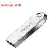 闪迪 64GB USB3.1 U盘 CZ74酷奂银色 读速150MB/s 金属外壳   230214173953