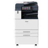 富士施乐（Fuji Xerox)ApeosPort C3070 CPS彩色复合机 双纸盒   230201161624
