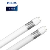 飞利浦（PHILIPS）LED灯管 白光 8W 长度0.6米    230203141713