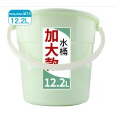 茶花 塑料桶12.2L大号家用手提水桶 （颜色随机）230216104221