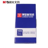 晨光（M&G）48K100页盒装蓝色复写纸APYVA608 单盒装   230214162053