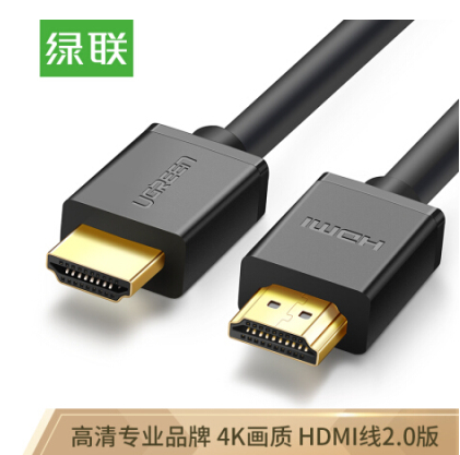 绿联10107   HDMI线2.0版 4K数字高清线 2米（单位：条）230407174828