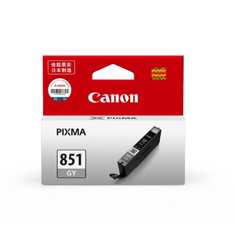 佳能（Canon）CLI-851 GY 灰色墨盒(适用iP8780)单位：个 230817102455