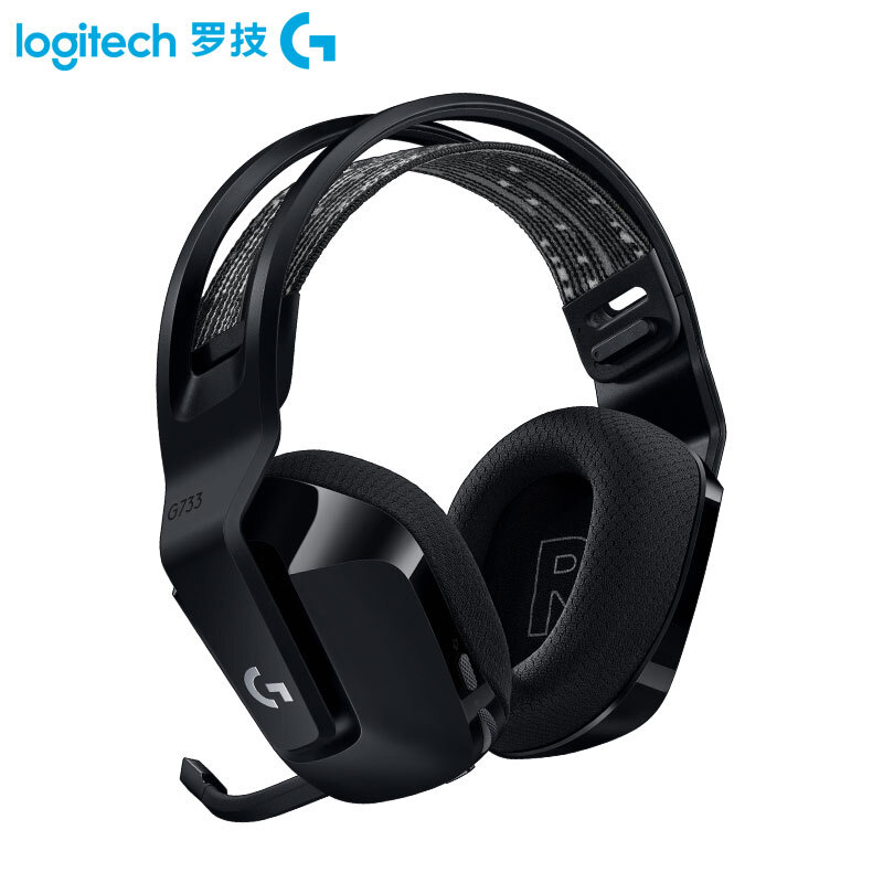 罗技（G）G733 黑色 无线头戴式游戏耳机（单位：个）240511162329