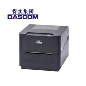 得实（Dascom）DL-208 桌面型条码打印机 单位：台