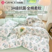 洁丽雅（Grace）100%纯棉三件套新疆棉床上用品床单被套150*200cm 莫妮卡 兔子（个）